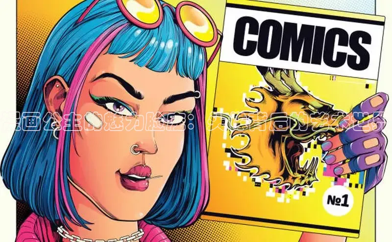 漫画公主的魅力脸庞：头像背后的艺术世界