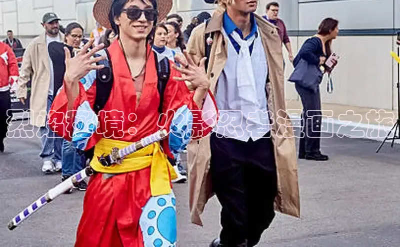 漫漫画官方网页