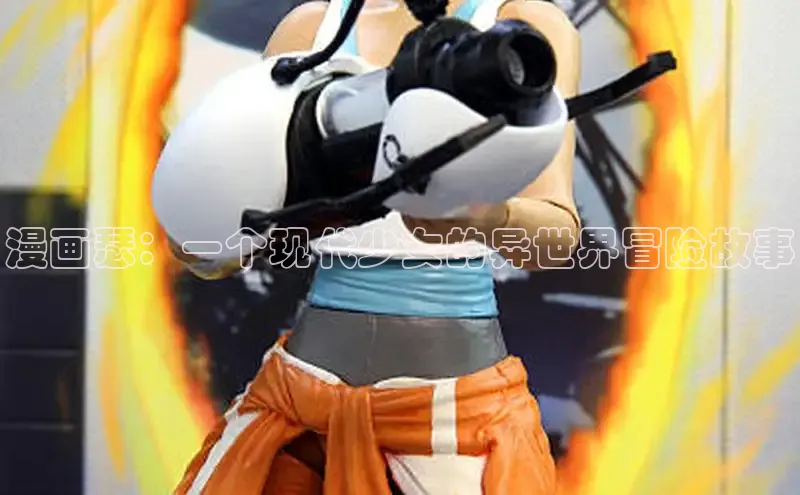 漫画瑟：一个现代少女的异世界冒险故事