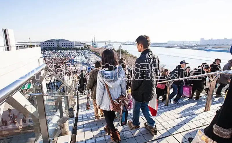 漫漫画官方网页